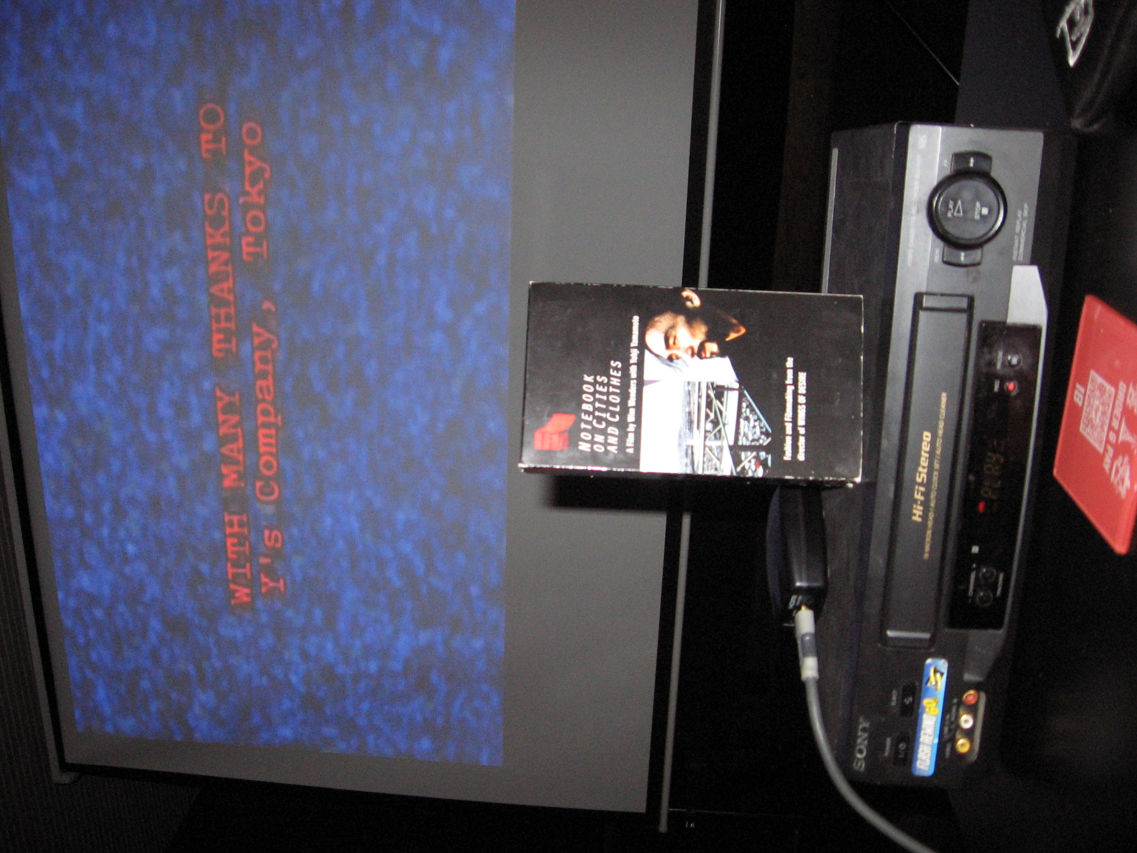 special vhs screening